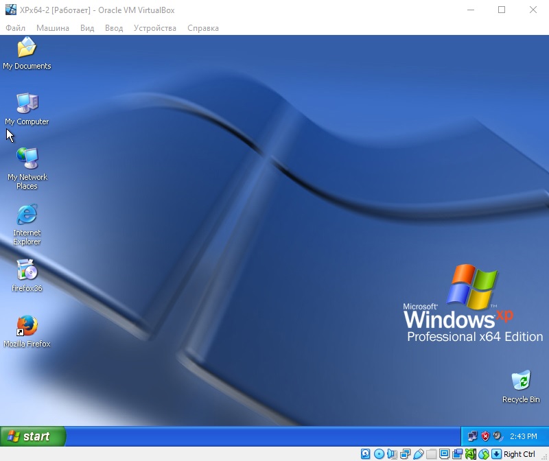Установленная в VirtualBox 6.1.21 операционная система Windows XP SP2 x64 бита, английская версия.